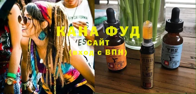 Cannafood конопля  Ахтубинск 